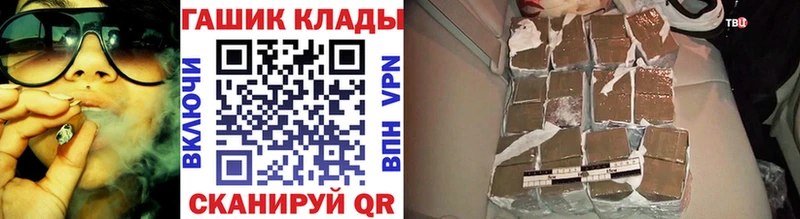 Цена Лиски Cocaine  Галлюциногенные грибы  МАРИХУАНА  ГАШ 