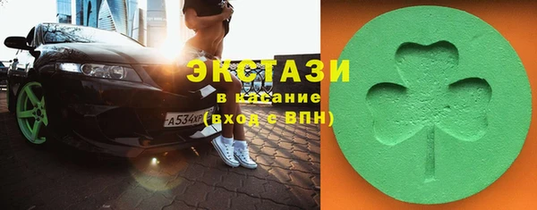 крисы Абинск