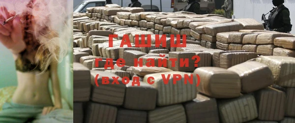 бошки Осташков