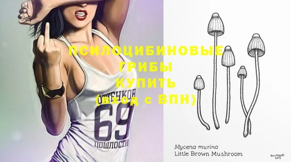 каннабис Абдулино