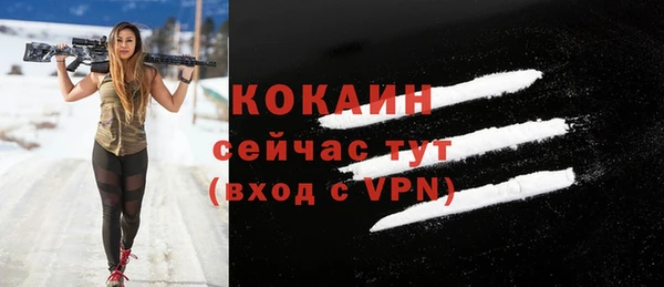 кокаин перу Остров