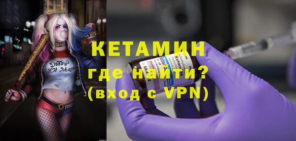 крисы Абинск