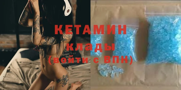 кокаин перу Остров