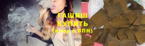 mdpv Абаза