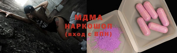 крисы Абинск