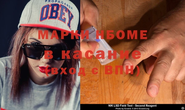 каннабис Абдулино