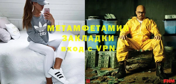 бошки Осташков