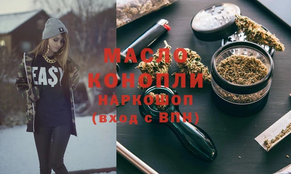 кокаин перу Остров