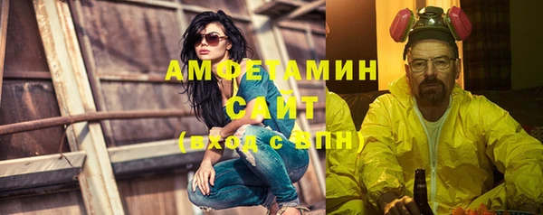 mdpv Абаза