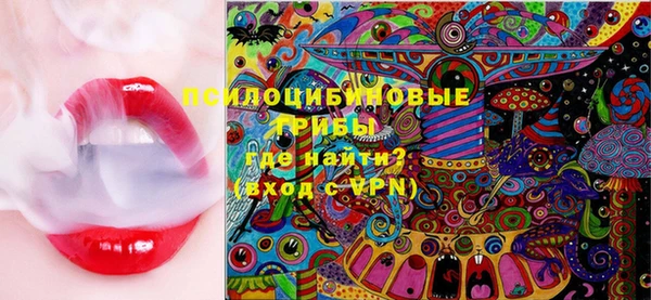 крисы Абинск