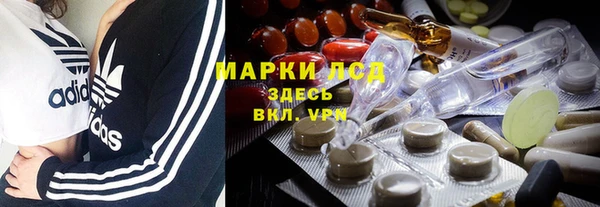 каннабис Абдулино