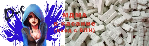 каннабис Абдулино