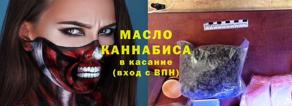 кокаин перу Остров