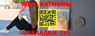 хмурый Чебоксары