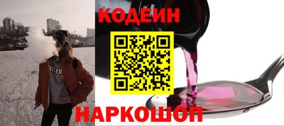 твердый Чапаевск