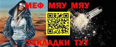 хмурый Чебоксары