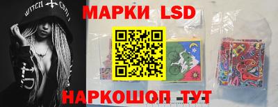 шишки Чебаркуль