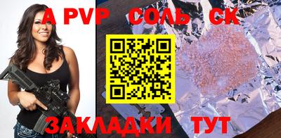 хмурый Чебоксары