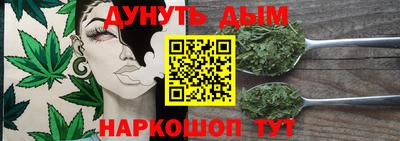 шишки Чебаркуль