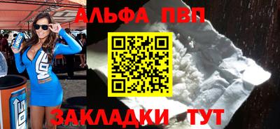твердый Чапаевск