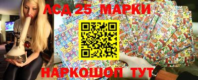 твердый Чапаевск