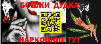 твердый Чапаевск