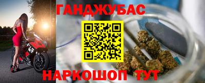 твердый Чапаевск