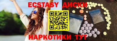 хмурый Чебоксары