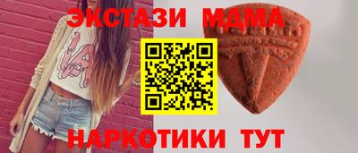 твердый Чапаевск