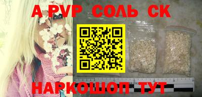 хмурый Чебоксары