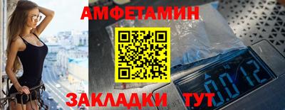 хмурый Чебоксары