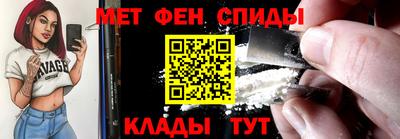 хмурый Чебоксары