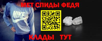 хмурый Чебоксары