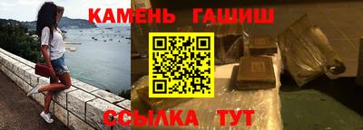 твердый Чапаевск
