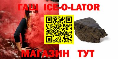 твердый Чапаевск