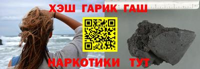 твердый Чапаевск