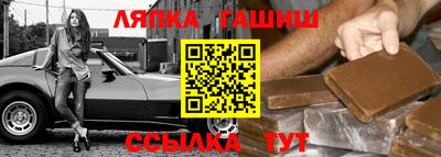 твердый Чапаевск