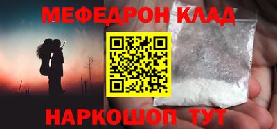 твердый Чапаевск