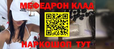 твердый Чапаевск