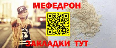 хмурый Чебоксары