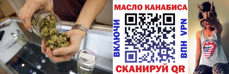 Дистиллят ТГК вейп с тгк  hydra как зайти  Лиски  где можно купить  