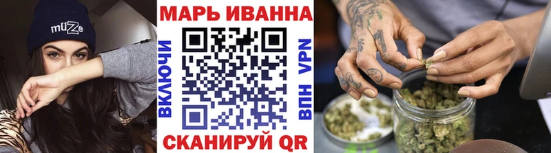 Марихуана SATIVA & INDICA  hydra сайт  Лиски 